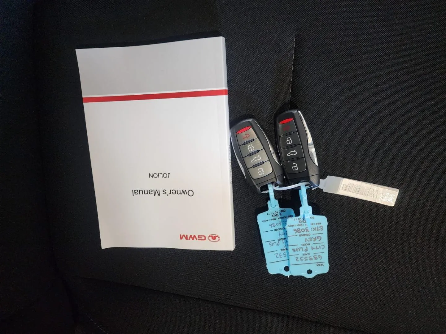 2026 Haval Jolion 1.5T City Plus, photo 10 of 13